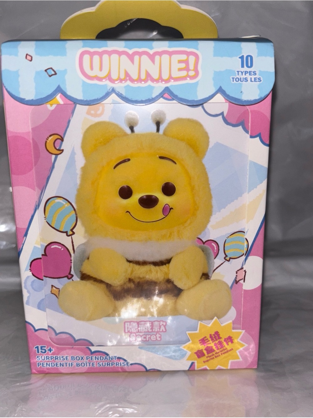 Miniso Disney Winnie the Pooh Blind Box sealed